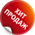 Рекомендуемые материалы