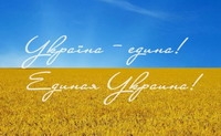 Новые клубные проекты! Украинские мастерицы шьют украинские квилты!